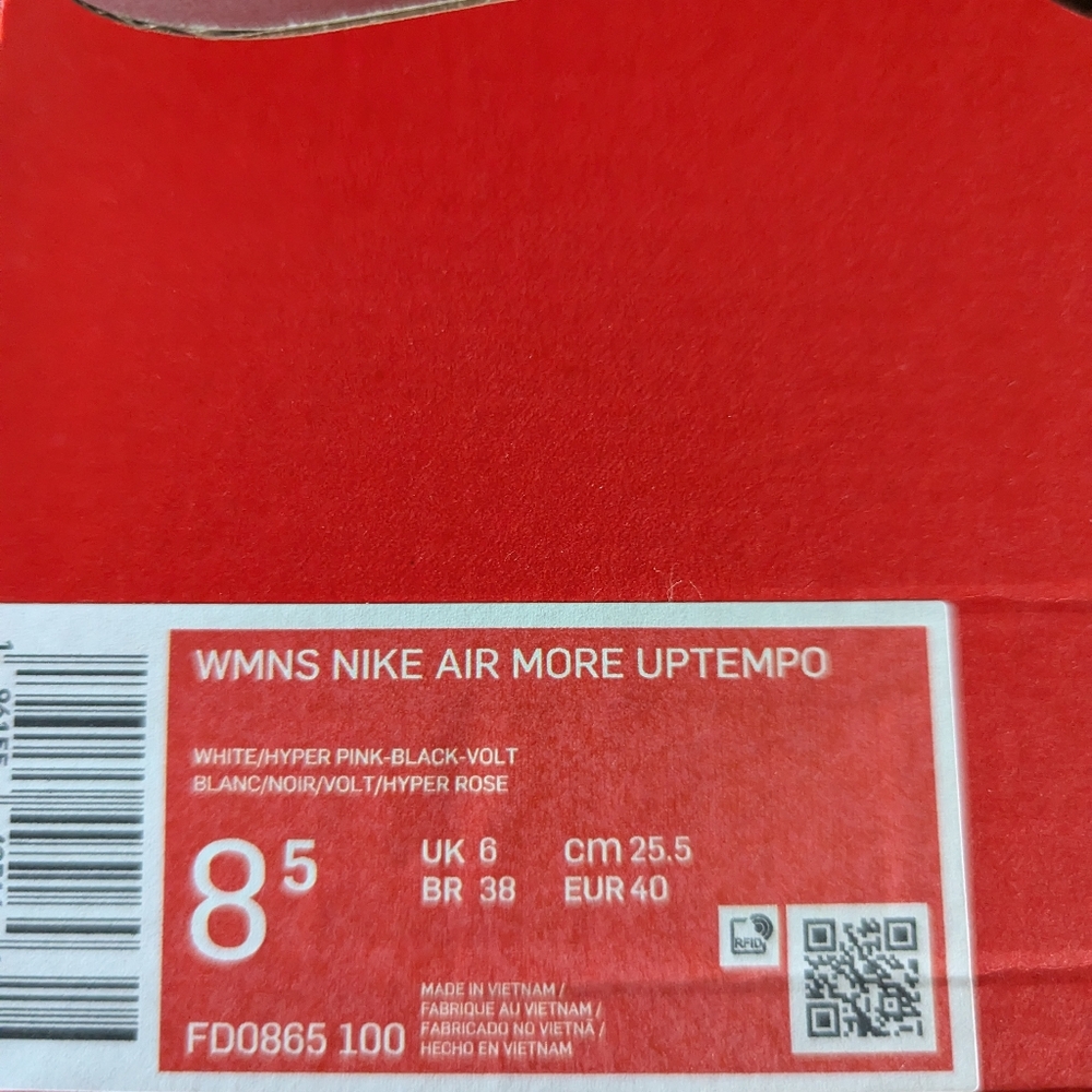 Nike Women's Air More Uptempo Electric Sneakers Shoes FD0865 100 - Picture 10 of 10